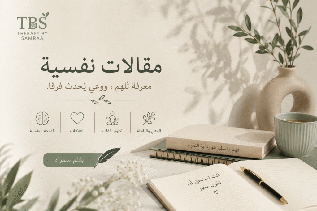 chatgpt image 22 يوليو 2026، 06 40 14 م